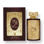 ادکلن درع الذهب | DERAA AL DAHAB