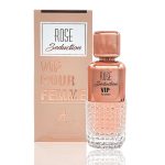ادکلن وی آی پی پور فم الحمبرا | ALHAMBRA VIP POUR FEMME