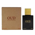 ادکلن عود افغانو | OUD AFGHANO