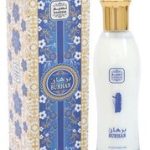 ادکلن شیری برهان نسیم | BURHAN NASEEM 100M