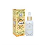 لوسیون بدن معطر مسک بشری نسیم | PERFUMED BODY LOTION MUSK BUSHRA NASIM