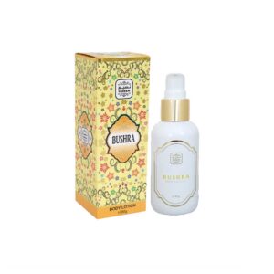 لوسیون بدن معطر مسک بشری نسیم | PERFUMED BODY LOTION MUSK BUSHRA NASIM 80g