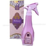 خوشبو کننده هوا ریتاج | Ritaaj