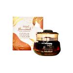 عود انسام | OUD MUATTAR ANSAAM