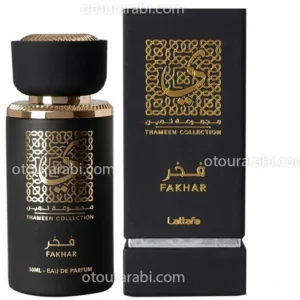ادکلن فخر ثمین کالکشن لطافه | FAKHAR LATTAFA
