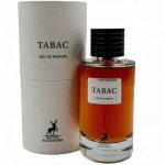 ادکلن تاباک الحمبرا | TABAC ALHAMBRA