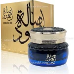 بخور اصاله العود | Bukhoor Asalat Al Oud