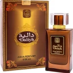 ادکلن شیری دالیه نسیم | DALIYA NASEEM 80M