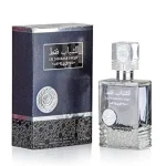 ادکلن للشباب فقط | LIL SHABAB FAQAT