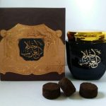 بخور احلام العرب |  Bukhoor Ahlam Al Arab