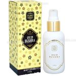 لوسیون بدن معطر عود بشری نسیم | PERFUMED BODY LOTION OUD BUSHRA NASIM