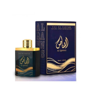 ادکلن القناص | AL QANNAS
