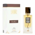 ادکلن  انا الابیض لیذر لطافه | ANA ABIYEDH LAETHER LATTAFA