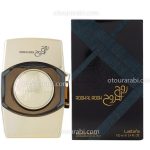 ادکلن روح الروح طلایی لطافه | ROOH AL ROOH LATTAFA