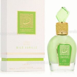 ادکلن مسک وایل وانیل لطافه |  MUSK WILD VANILLE