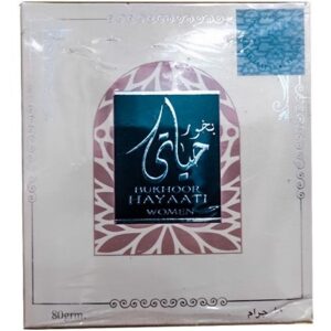 بخور حیاتی |  Bukhoor Hayaati Women