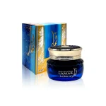 عود لمار | OUD MUATTAR LAMAR