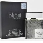 ادکلن سقراط لطافه | SUQRAAT LATTAFA