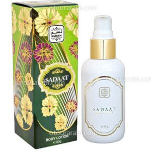 لوسیون بدن معطر سادات نسیم | PERFUMED BODY LOTION SADAAT NASIM 80g