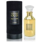 ادکلن ولوت عود لطافه | VELVET OUD LATTAFA