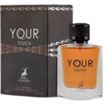 ادکلن یور تاچ الحمبرا | YOUR TOUCH ALHAMBRA