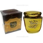 بخور احلام العرب |  Bukhoor Ahlam Al Arab
