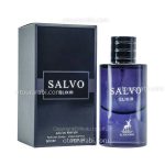 ادکلن سالوو الکسیر الحمبرا | ALHAMBRA SALVO ELIXIR