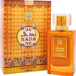 ادکلن شیری ندی 80 میل | NADA NASEEM 80M
