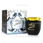 عود السمو |  Oud Al Samou
