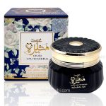 عود مثیره  |  OUD MUATTAR MUTHEERA