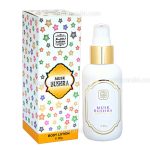 لوسیون بدن معطر مسک بشری نسیم | PERFUMED BODY LOTION MUSK BUSHRA NASIM