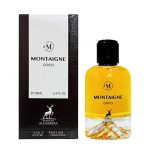 ادکلن مانتین کوکو الحمبرا |MONTAIGNE COCO ALHAMBRA