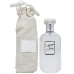 ادکلن موصوف مسک | MOUSUF MUSK