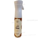 اسپری خوشبو کننده هوا بخور نسیم | BUKHOOR NASEEM