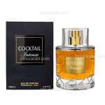 ادکلن کوکتل اینتنس فرگرانس ورد | COCKTAIL INTENSE FRAGRANCE WORLD