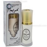 ادکلن شیری مریم | MARYAM BODY LOTION 40M