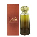 ادکلن شی جدید احمد المغربی | SHAY JADEED AHMED AL MAGHRIBI