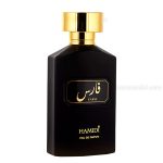 ادکلن فارس حامدی | FARIS EAU DE PARFUM