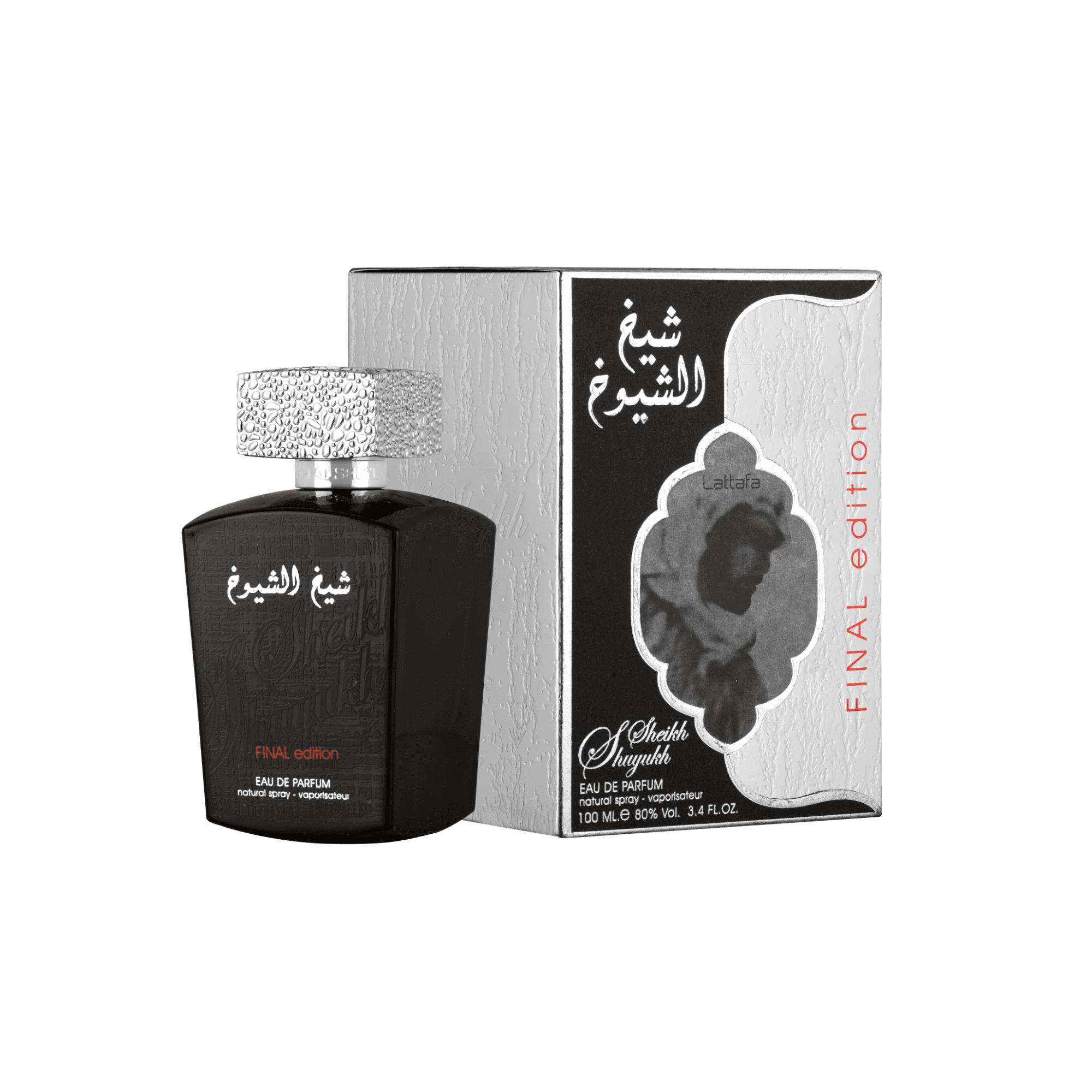 ادکلن شیخ الشیوخ فاینال ادیشن لطافه | Eau de Parfum Final Edition – عطر ...