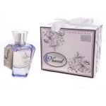 ادکلن نوال | FRAGRANCE WORLD NAWAL