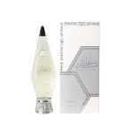 ادکلن مسک سلطانی | MUSK SULTANI LATTAFA