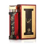 ادکلن علیا الوطنیه | ATYAF SILVER PERFUME AL WATANIAH PERFUME FOR WOMEN, ALYA
