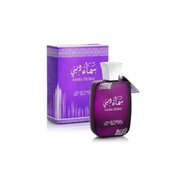 ادکلن عربی سماء دبی | SAMA DUBAI