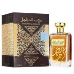 ادکلن دروب المراجل | DAROOB AL MARAJIL