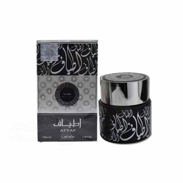 ادکلن اطیاف لطافه | ATYAF SILVER PERFUME