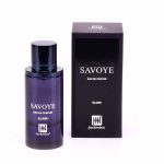 عطر ادکلن ساواج الکسیر ساووی الکسیر جانوین جکوینز | Savoye Elixir