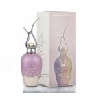 ادکلن شالیمار مسک| SHALIMAR MUSK
