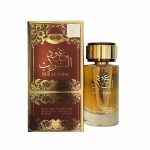 ادکلن عربی عود التراث | OUD AL TURAS