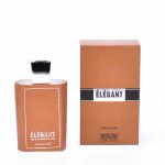 ادکلن الگانت لجند قهوه ای مردانه جانوین جکوینز | JOHNWIN ELEGANT