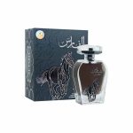 ادکلن الفارس |  AL FARIS